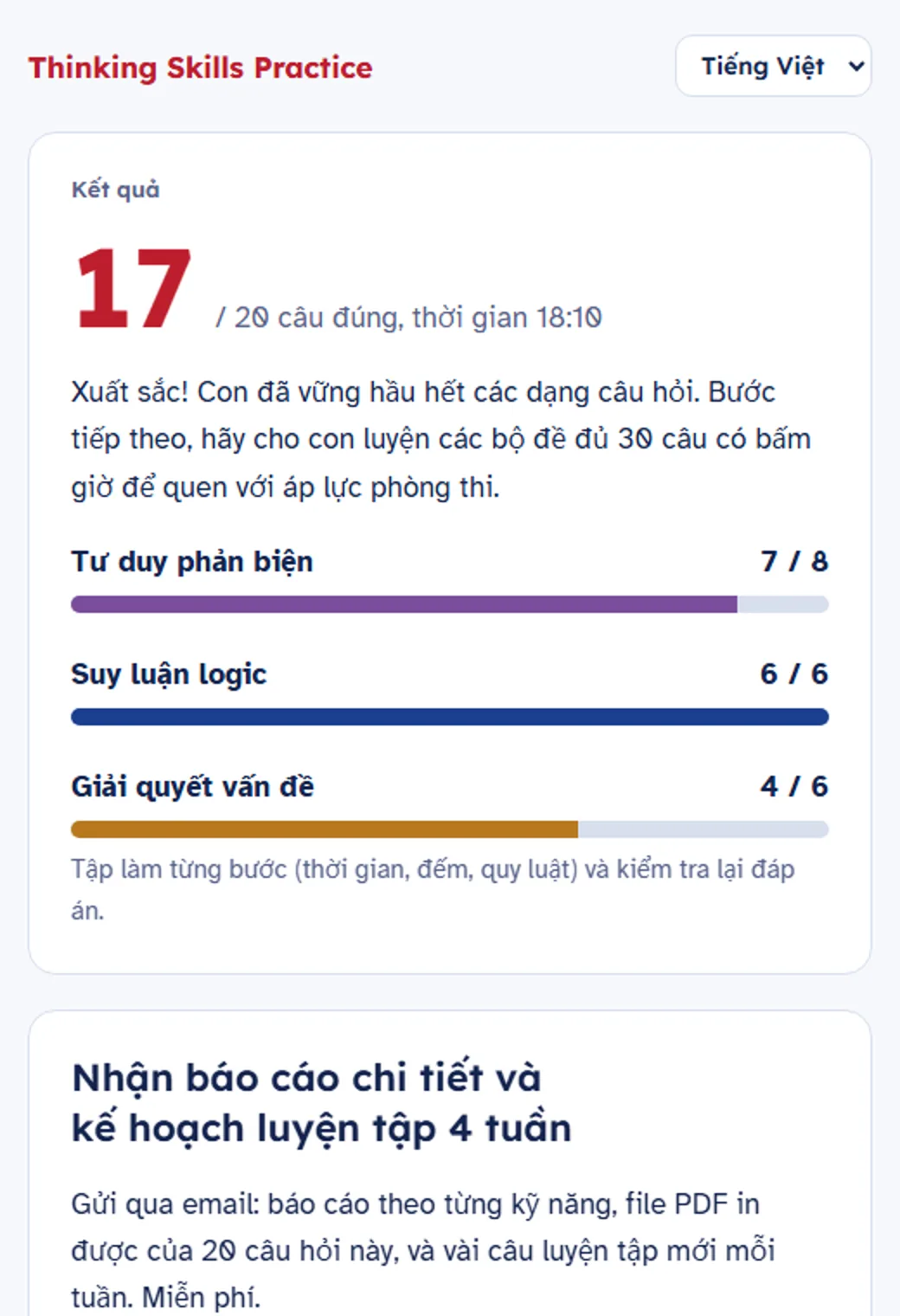 The result page in Vietnamese: 17 out of 20, with scores for critical thinking, logic and problem solving